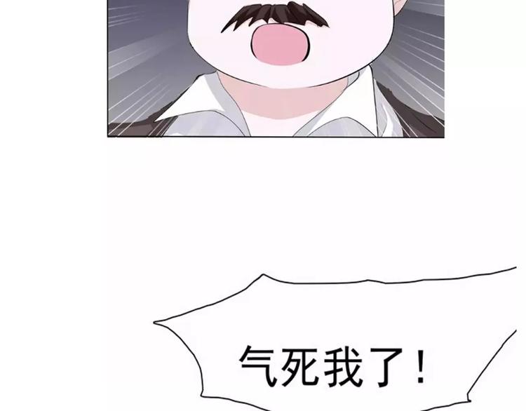 第14话  危在旦夕(1/3)-第15话