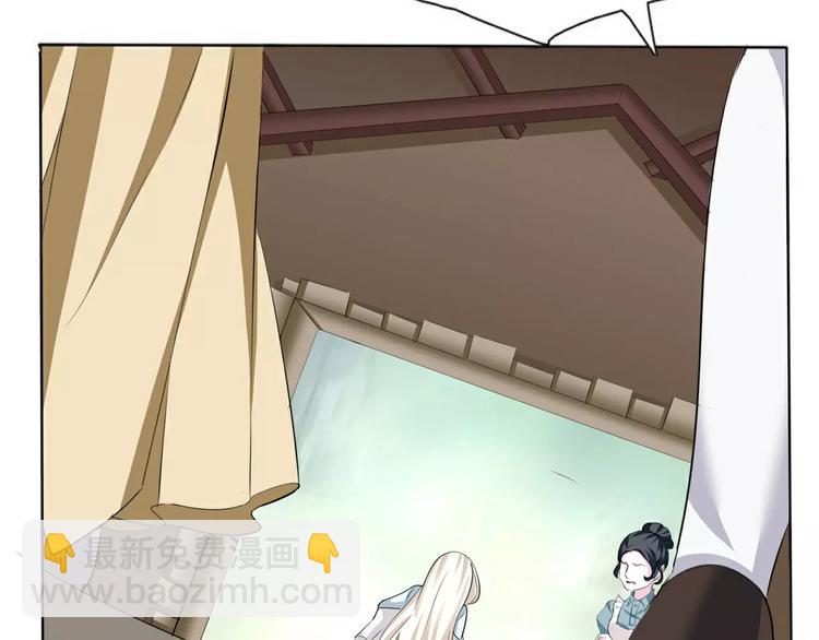 第14话  危在旦夕(1/3)-第15话