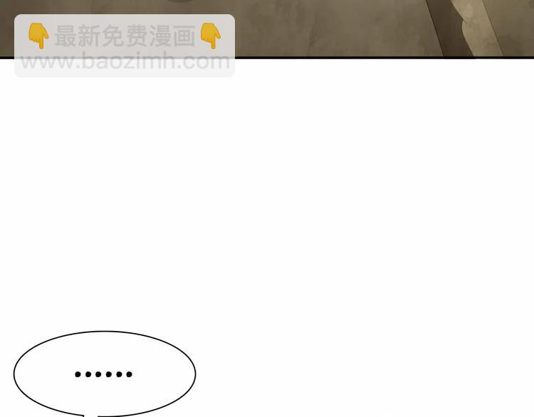 第14话  危在旦夕(1/3)-第15话