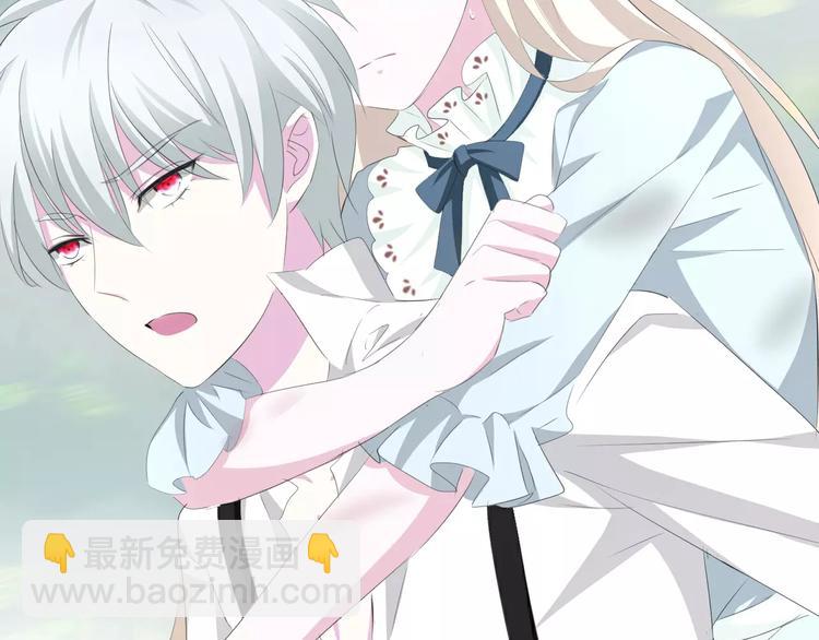 第14话  危在旦夕(1/3)-第15话