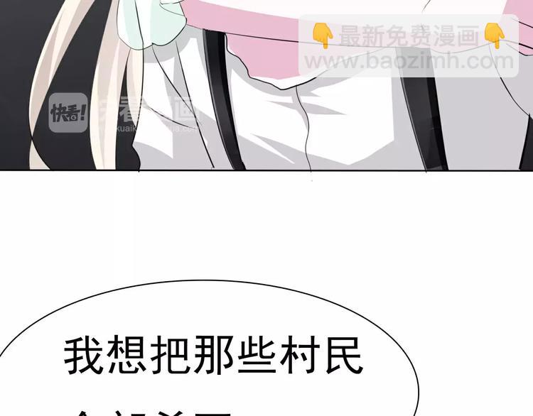 第14话  危在旦夕(1/3)-第15话