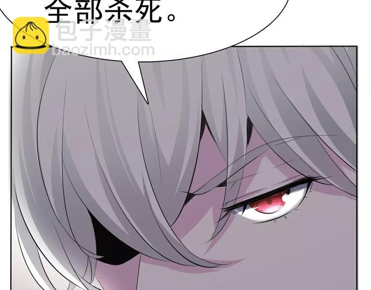 第14话  危在旦夕(1/3)-第15话