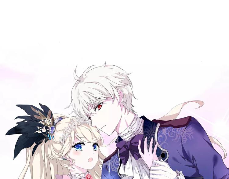 第16话  她是我的夫人？(1/3)-第17话