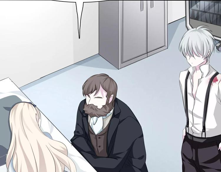 第16话  她是我的夫人？(1/3)-第17话