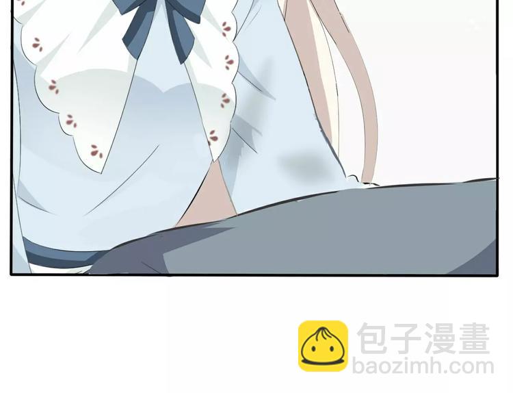 第16话  她是我的夫人？(1/3)-第17话