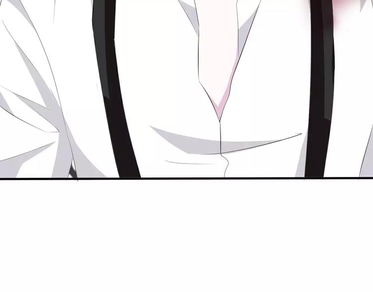 第16话  她是我的夫人？(1/3)-第17话