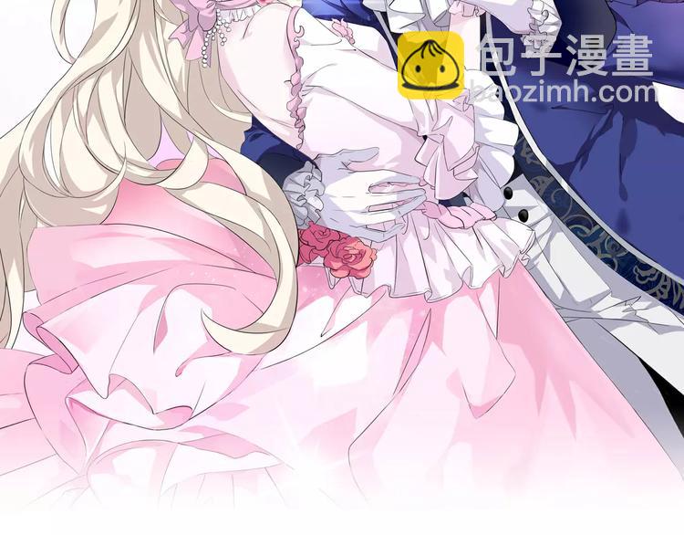 第16话  她是我的夫人？(1/3)-第17话