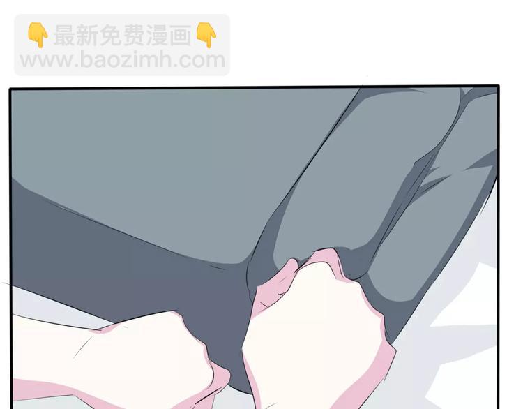 第16话  她是我的夫人？(1/3)-第17话