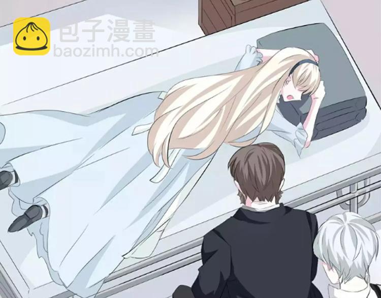 第16话  她是我的夫人？(1/3)-第17话