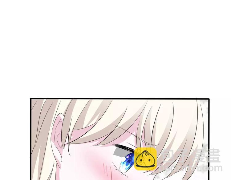 第16话  她是我的夫人？(1/3)-第17话