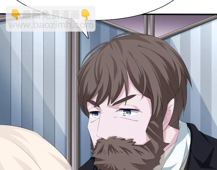 第16话  她是我的夫人？(1/3)-第17话