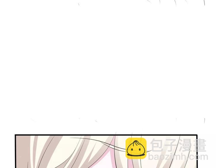 第16话  她是我的夫人？(1/3)-第17话