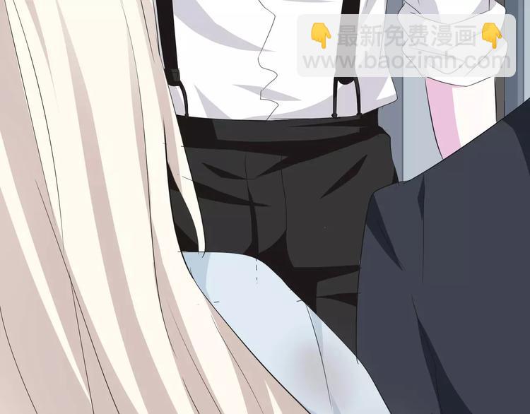 第16话  她是我的夫人？(1/3)-第17话