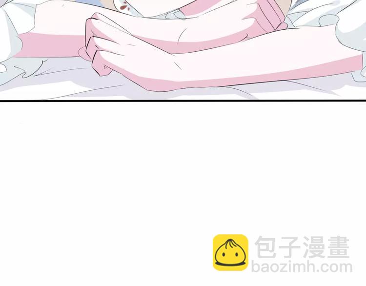 第16话  她是我的夫人？(1/3)-第17话