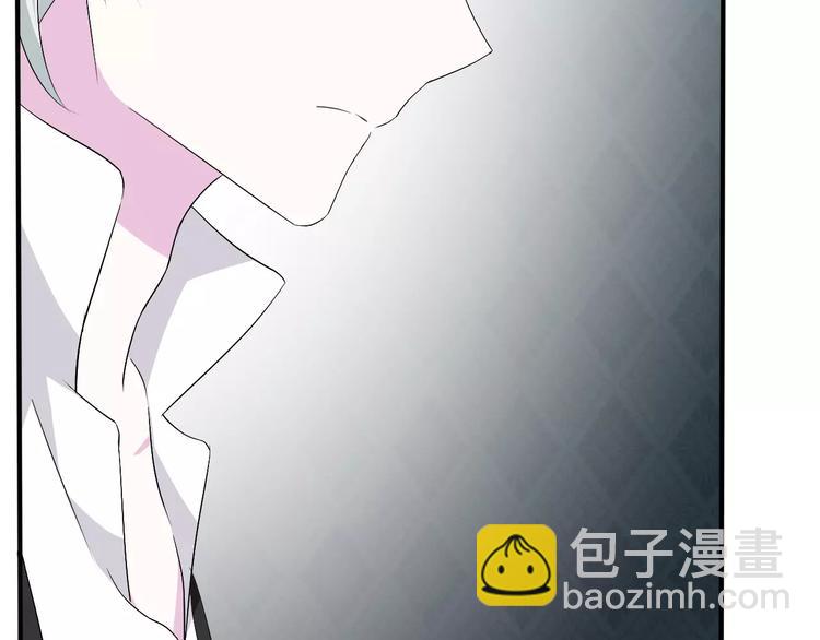 第16话  她是我的夫人？(1/3)-第17话