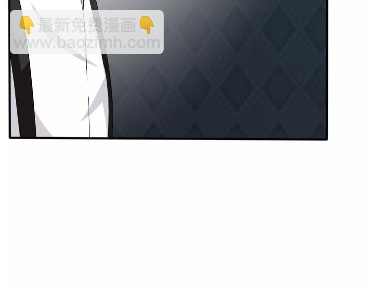 第16话  她是我的夫人？(1/3)-第17话