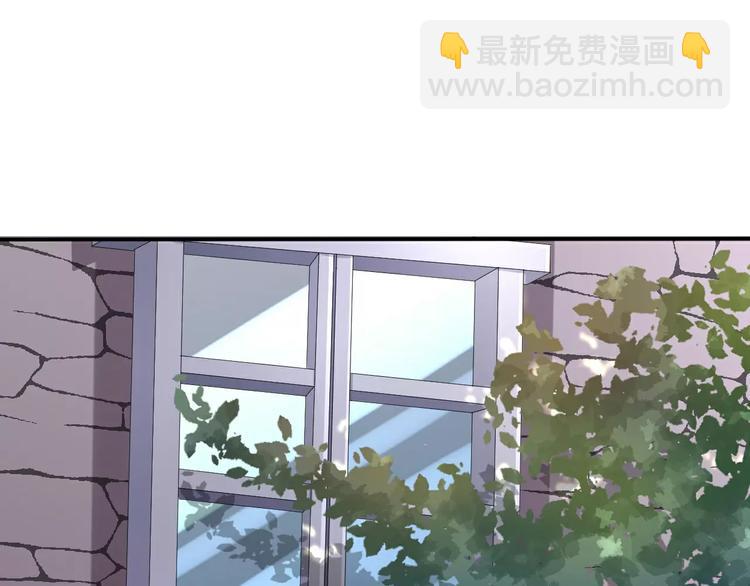 第16话  她是我的夫人？(1/3)-第17话