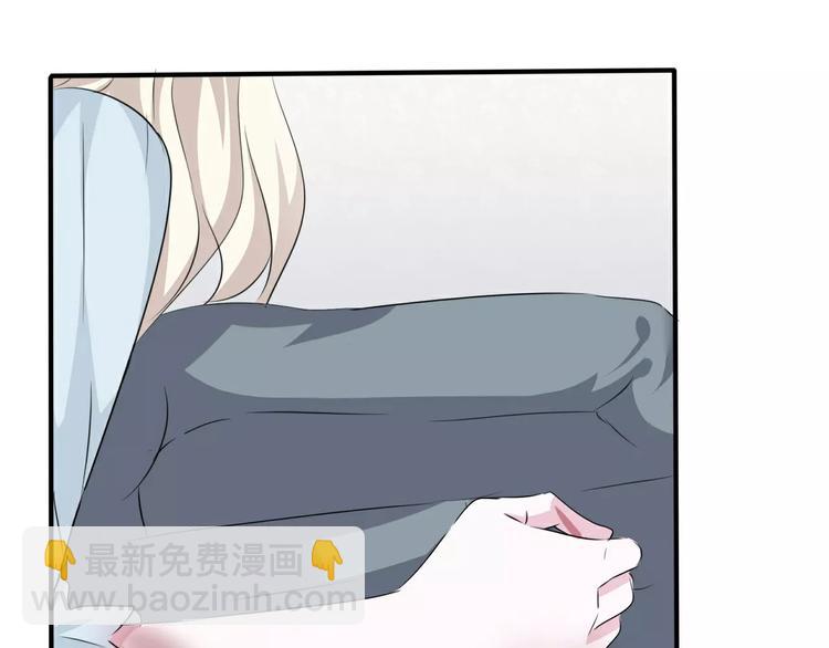 第16话  她是我的夫人？(1/3)-第17话