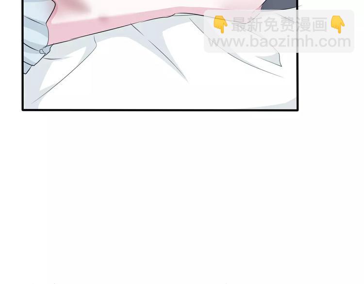 第16话  她是我的夫人？(1/3)-第17话