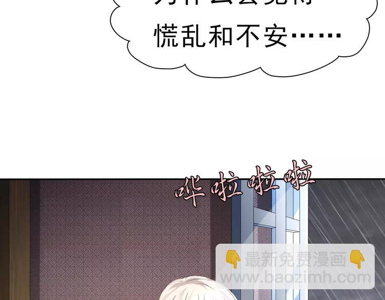 第18话  想保护的人(1/4)-第19话