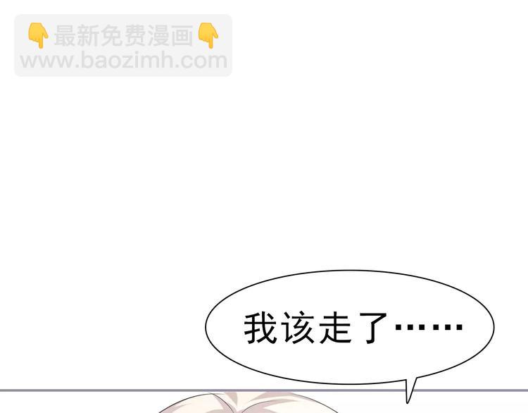 第18话  想保护的人(1/4)-第19话