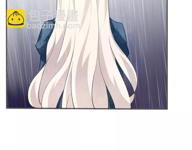 第18话  想保护的人(1/4)-第19话