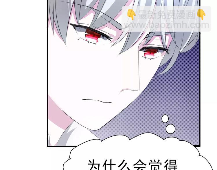 第18话  想保护的人(1/4)-第19话