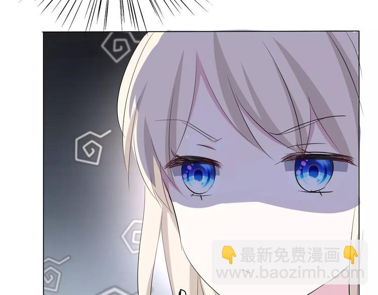 第3话 误入禁地？(1/4)-第3话