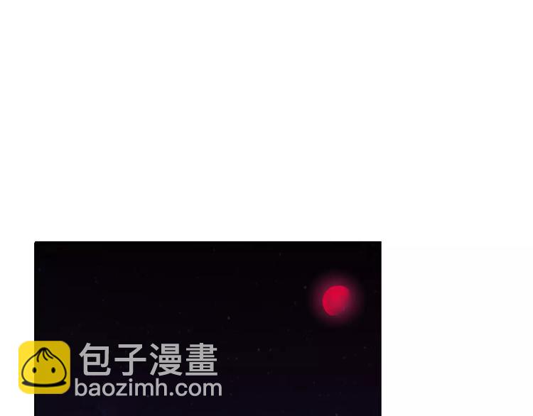 第3话 误入禁地？(1/4)-第3话