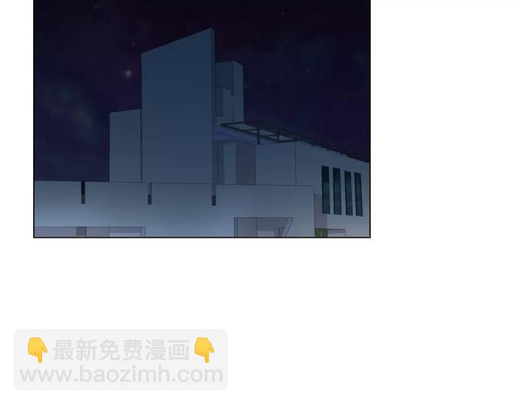 第3话 误入禁地？(1/4)-第3话