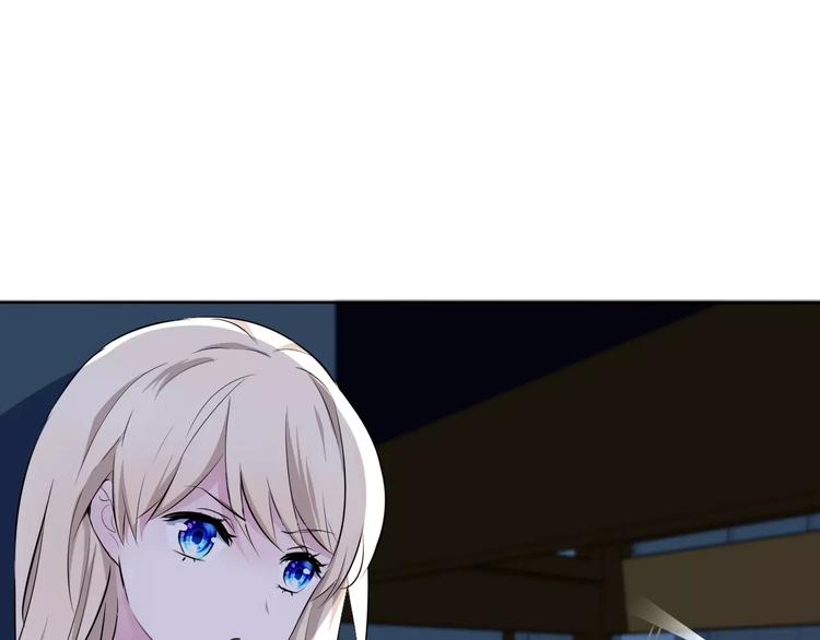 第3话 误入禁地？(1/4)-第3话