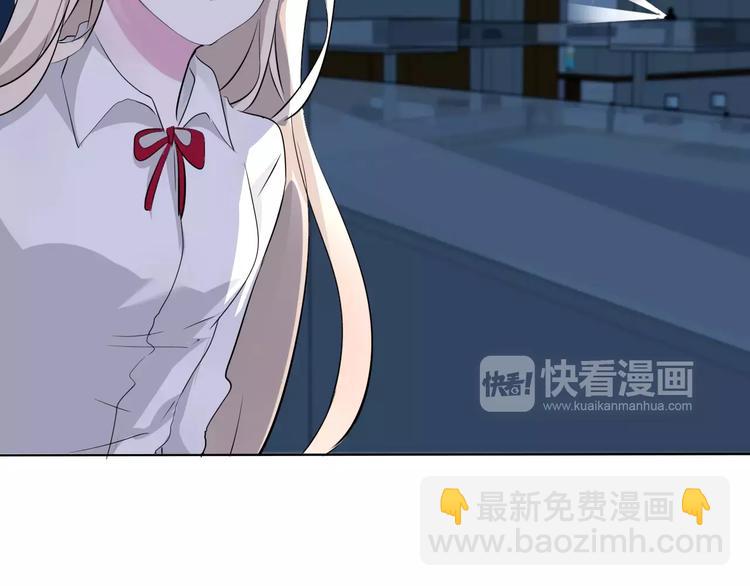 第3话 误入禁地？(1/4)-第3话