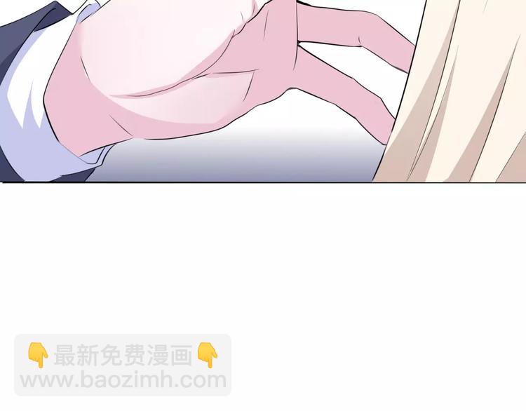 第3话 误入禁地？(1/4)-第3话