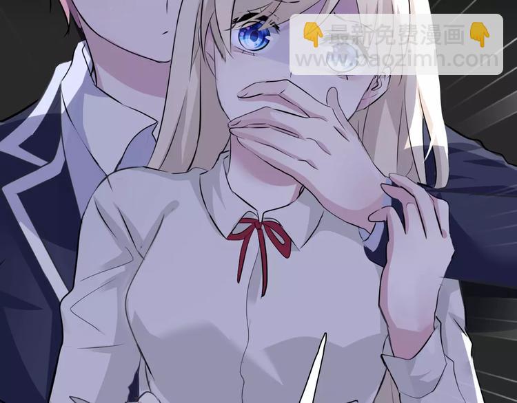 第3话 误入禁地？(1/4)-第3话