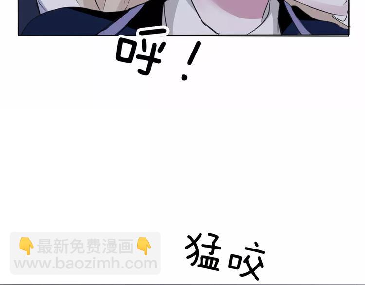 第3话 误入禁地？(1/4)-第3话