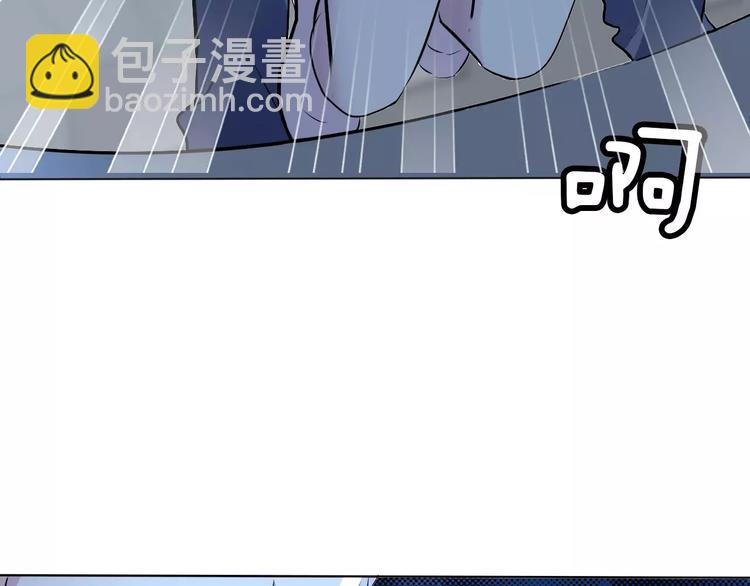 第3话 误入禁地？(1/4)-第3话