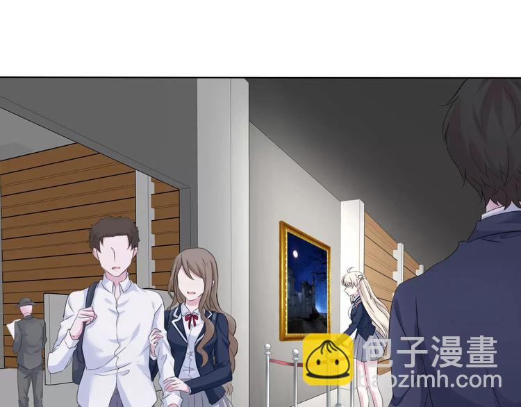 第3话 误入禁地？(1/4)-第3话