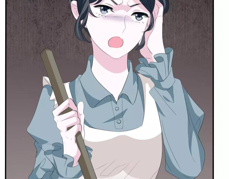 第20话  遇袭(1/4)-第21话