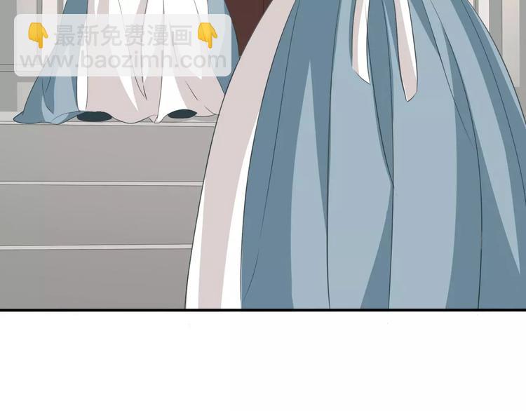 第20话  遇袭(1/4)-第21话