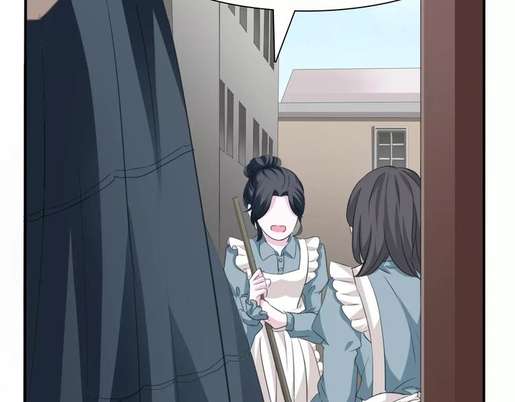 第20话  遇袭(1/4)-第21话