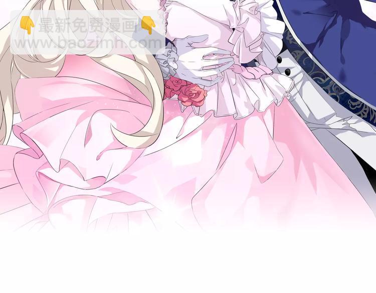 第20话  遇袭(1/4)-第21话