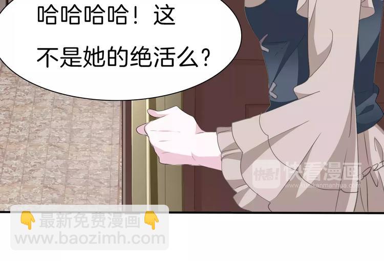 第20话  遇袭(1/4)-第21话