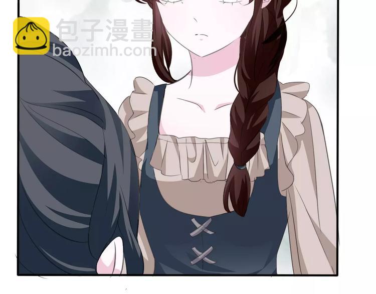 第20话  遇袭(1/4)-第21话