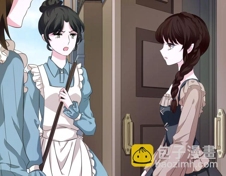 第20话  遇袭(1/4)-第21话