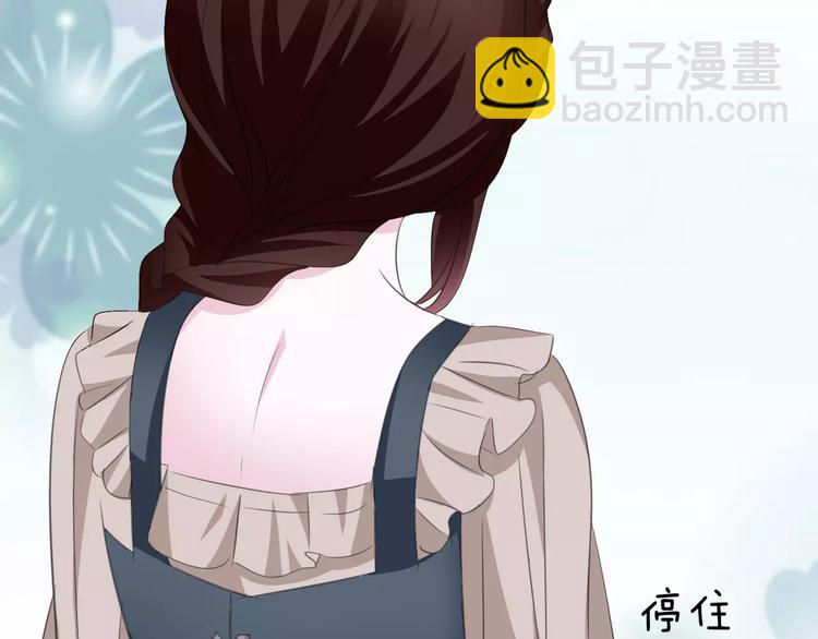 第20话  遇袭(1/4)-第21话