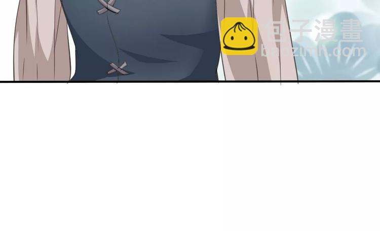 第20话  遇袭(1/4)-第21话