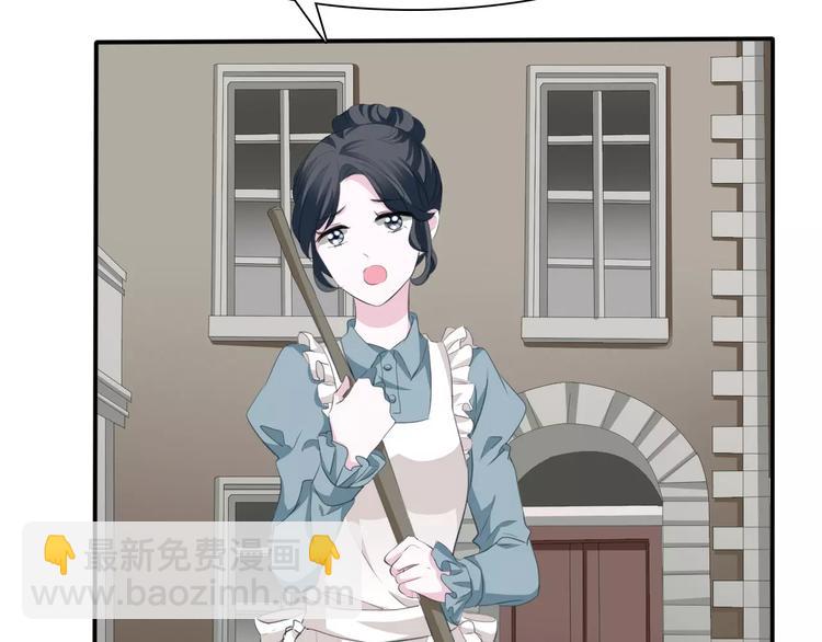 第20话  遇袭(1/4)-第21话