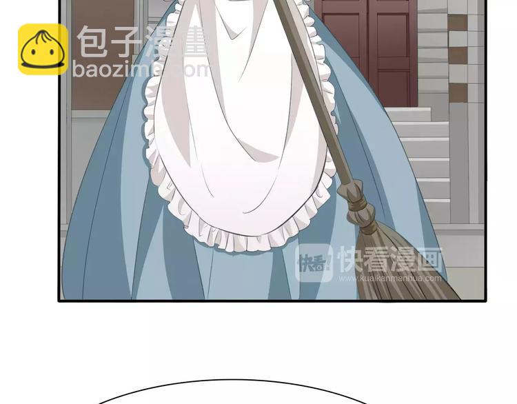 第20话  遇袭(1/4)-第21话