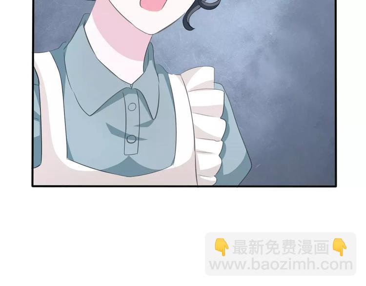 第22话  救救他！(1/4)-第23话