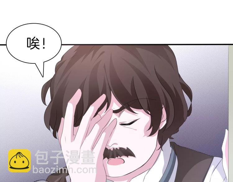 第22话  救救他！(1/4)-第23话